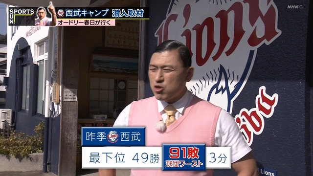 2025_0223_230545_768