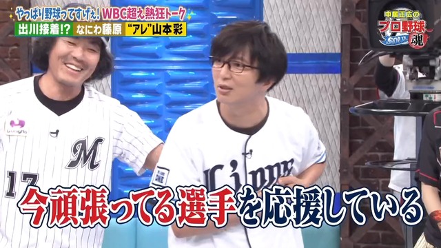 2023_0708_225217_342