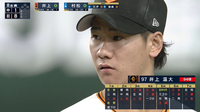 2025_0422_211548_298