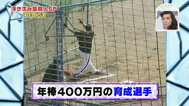 2015_0618_003739_593