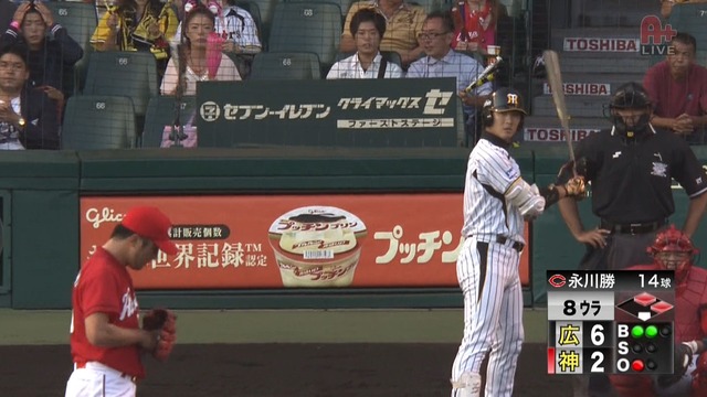 2013_1013_165726_538