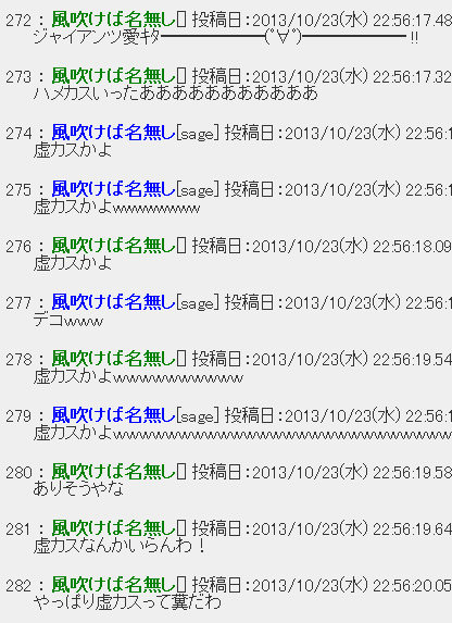 Screenshot_1