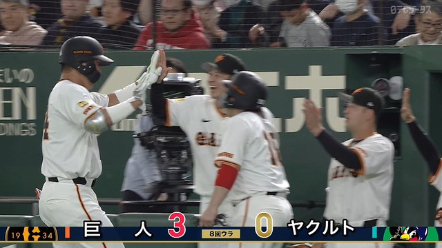 2025_0330_174447_629