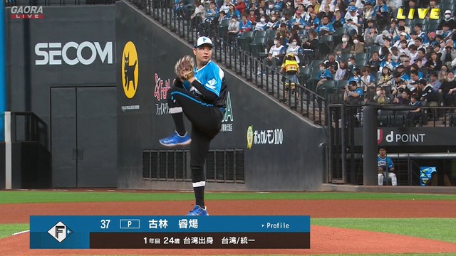 2025_0423_202241_798