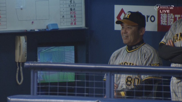 2023_0926_011120_959