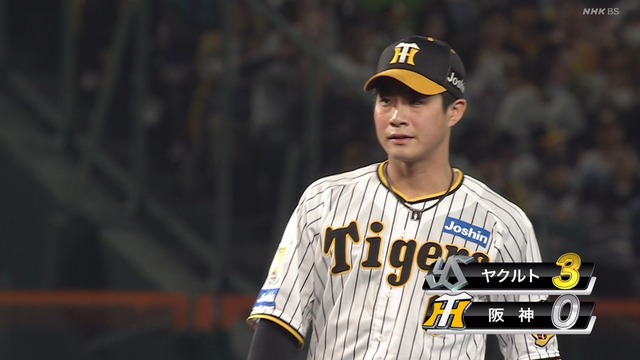 2024_0426_190922_245