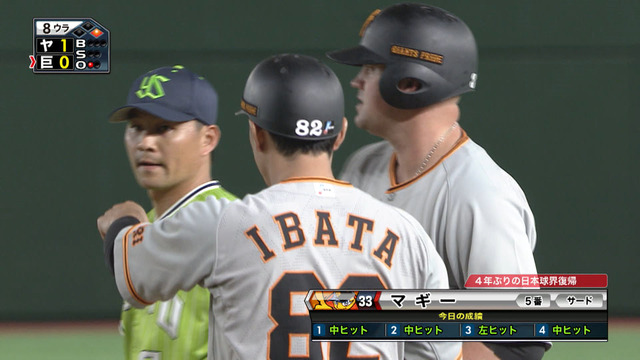 yvpubthum377495-92f0ab3f71d703e3b63c34ed66f2bc92