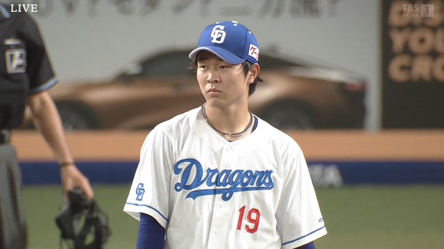 2023_0507_161150_172