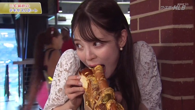 2024_0717_151450_880