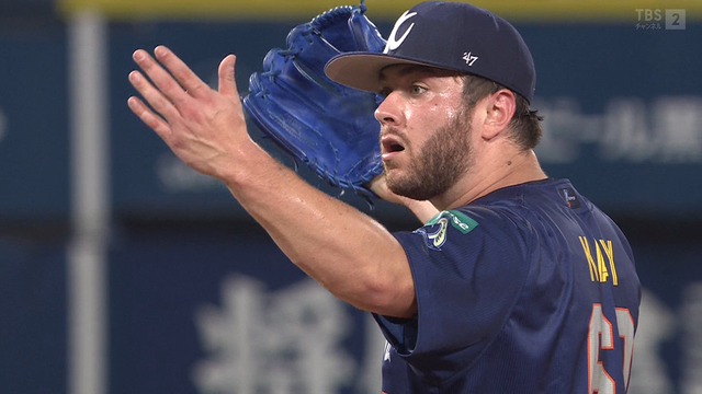 2024_0728_194321_295