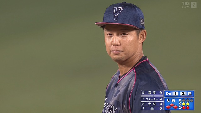 2022_0921_203653_006