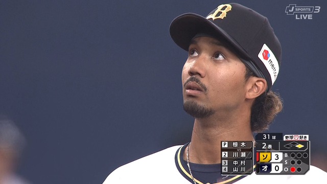 2025_0408_190902_968