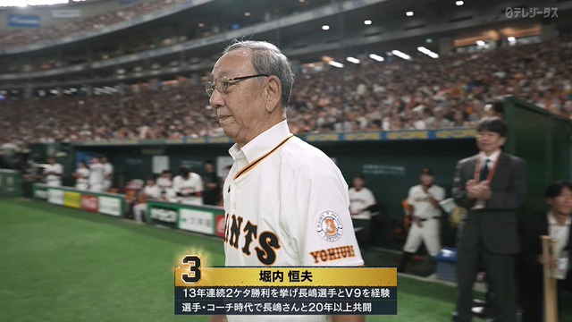 2025_0816_140006_963