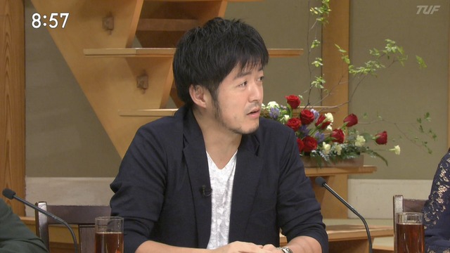 2019_0728_102234_606