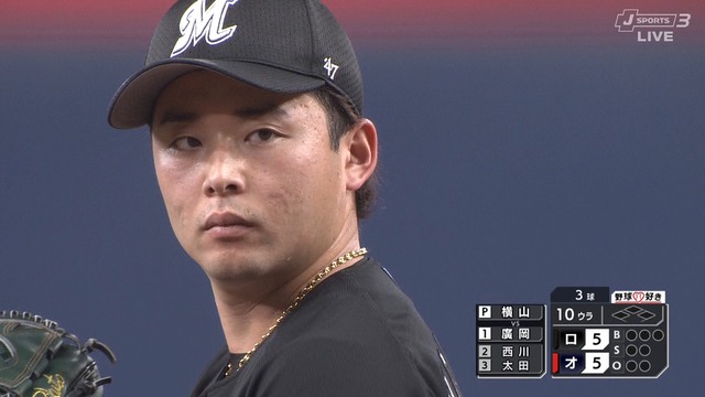 2025_0826_223836_166