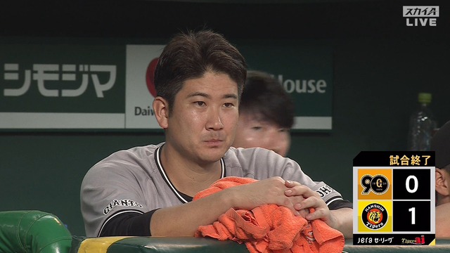 2024_0922_213002_648