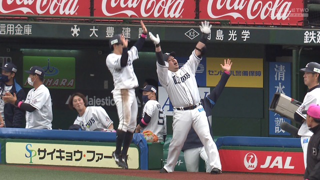 2022_0508_140727_555