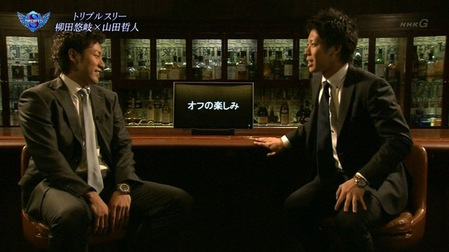 2015_1213_231825_436