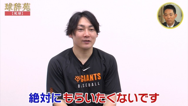 2025_1203_213631_223