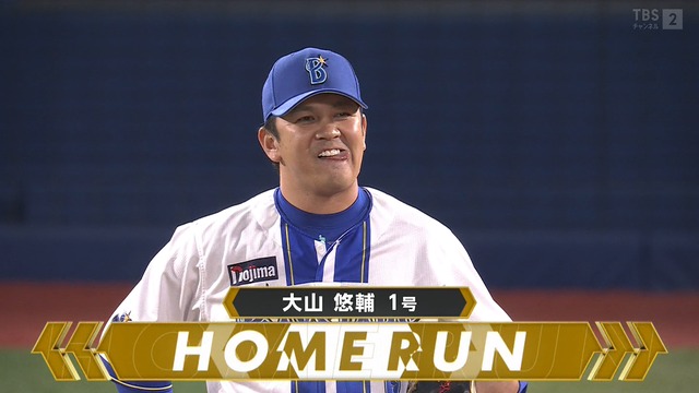 2025_0423_214712_100