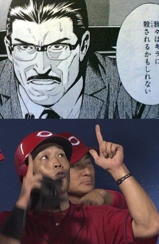 98398