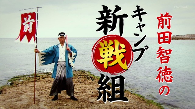 2018_0228_230551_923