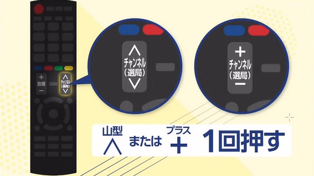 2022_0211_123224_398