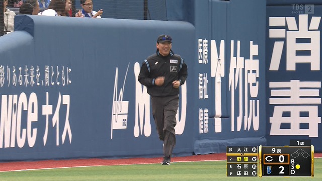 2025_0426_162511_536