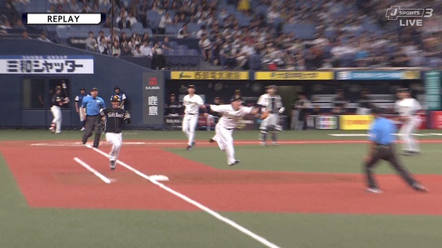 2024_0625_194232_320