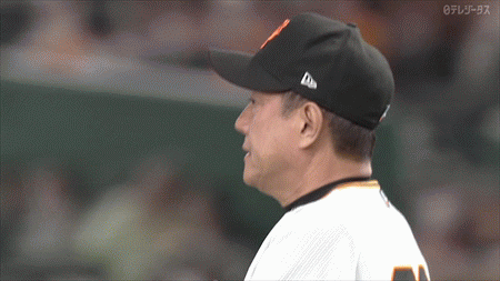 新規