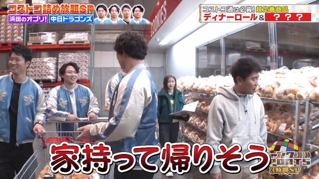 2025_0126_222145_908