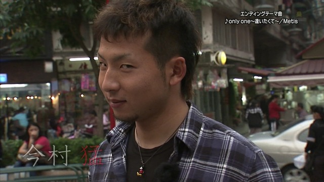 20120108211839_63_1