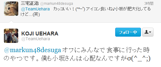 Screenshot_1