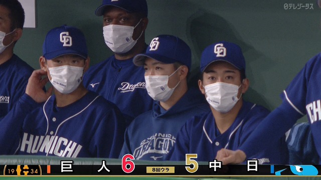 2022_0326_172704_749