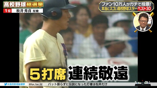 2018_0805_225937_200