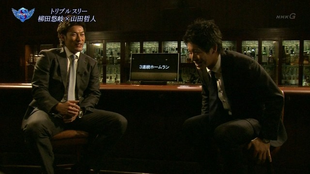 2015_1213_231452_950