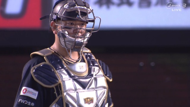 2024_0902_195437_842