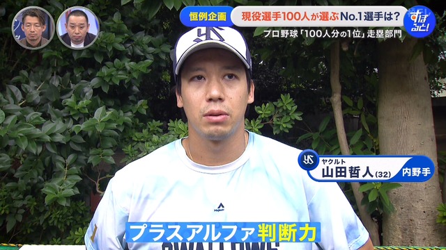 2024_1222_234438_468