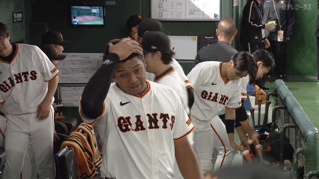 2024_1020_200113_350