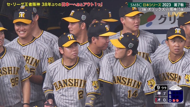 2023_1105_222020_620