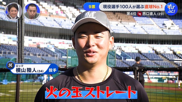 2025_1201_001637_844