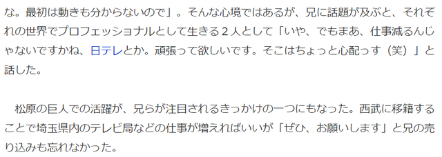 ダウンロード (1)