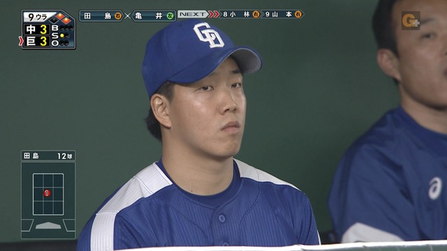 2017_0625_171829_284