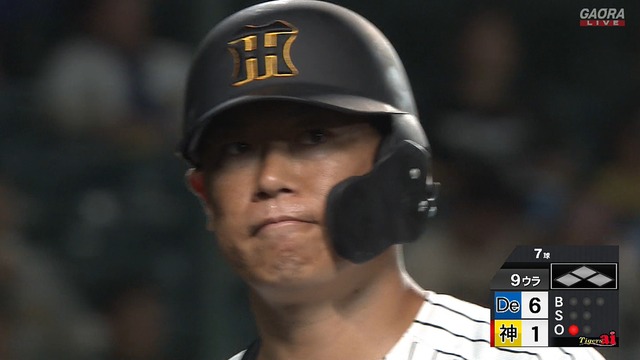 2025_0910_212126_847