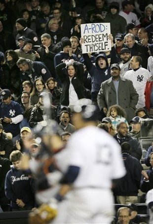 arod boo