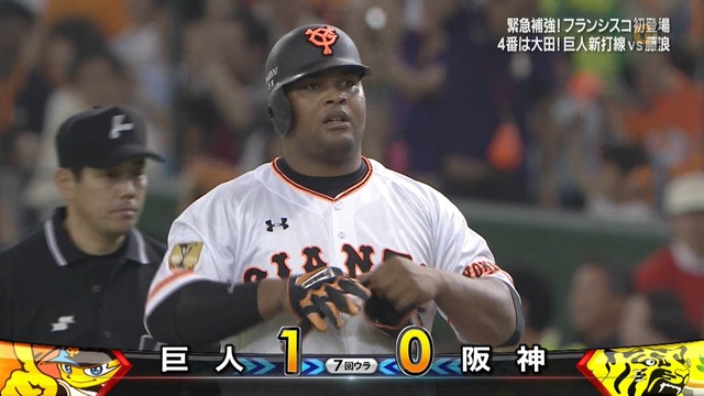 2015_0502_160057_876