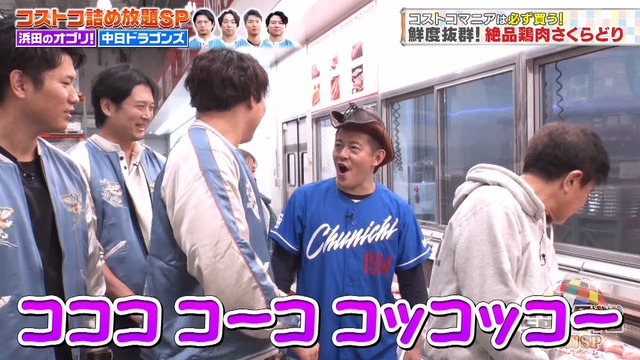 2025_0126_213911_447