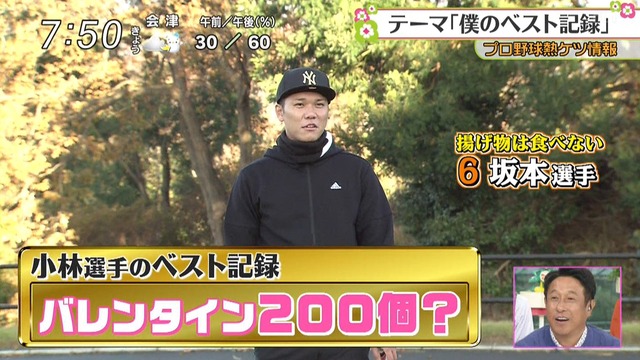 2018_1208_103434_797