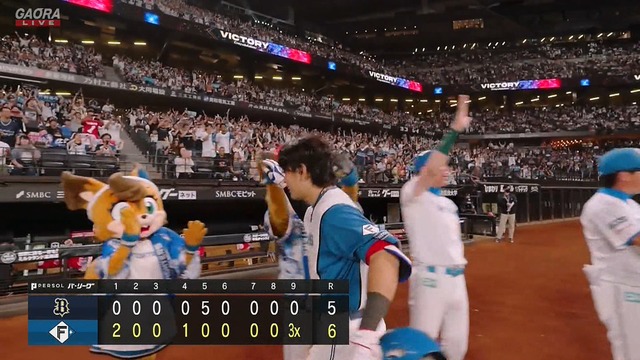 2025_0819_220932_226