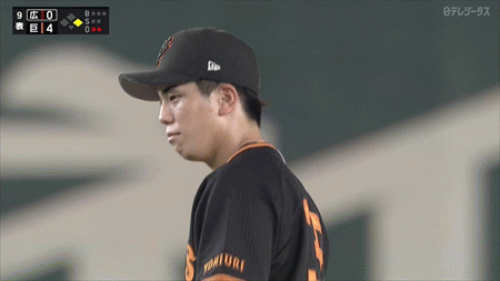 新規